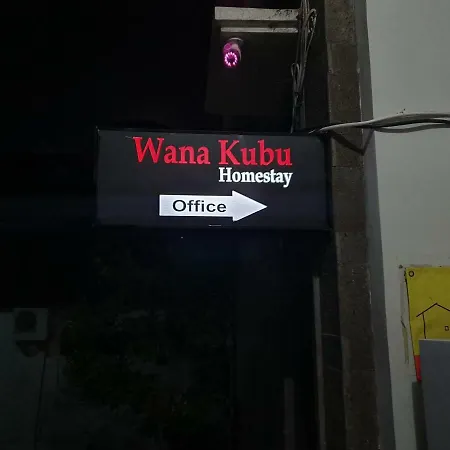 Wana Kubu Airport Transit